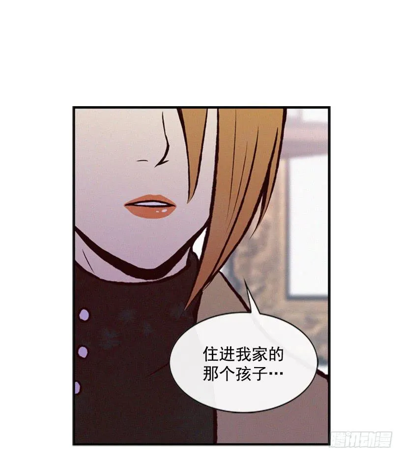 这是最好的办法 第24页