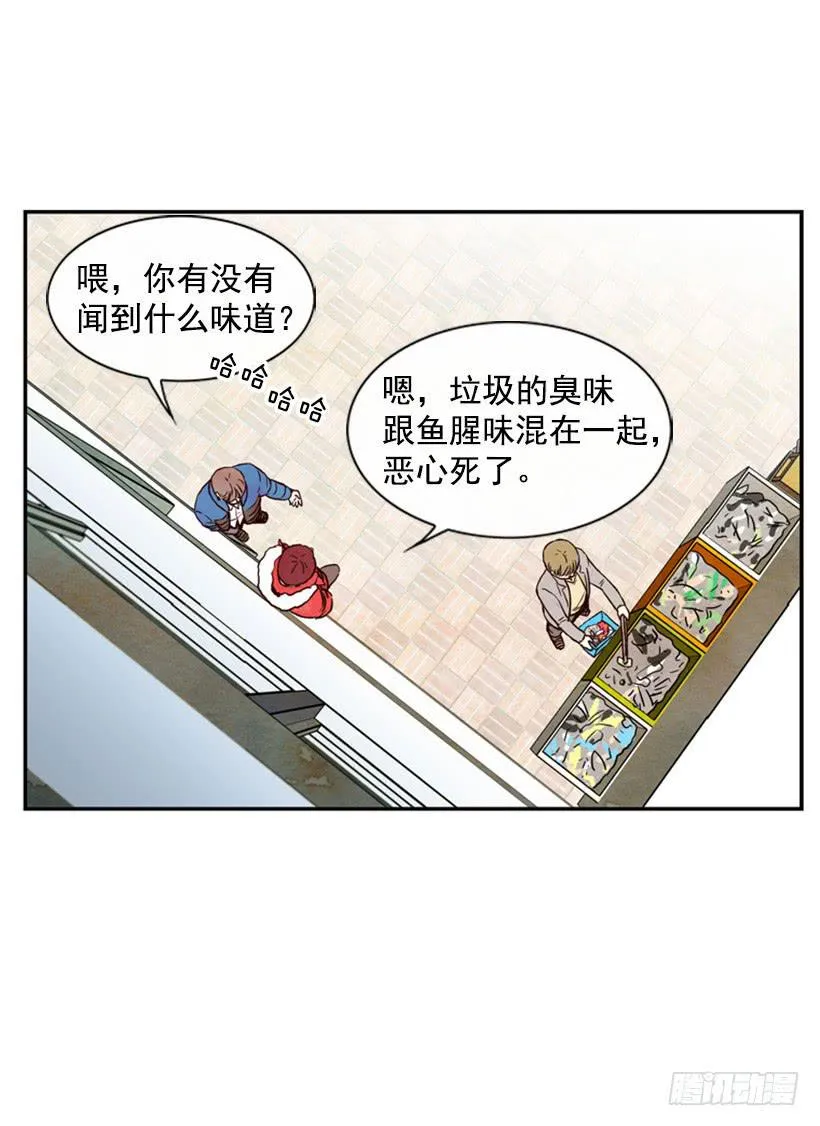 这是最好的办法 第30页