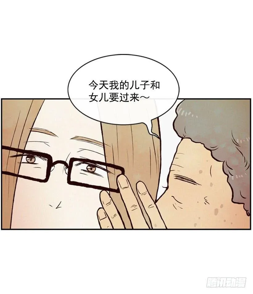 好事会越来越多的 第7页