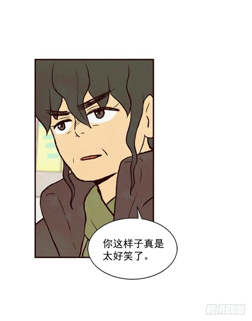 好事会越来越多的 第24页