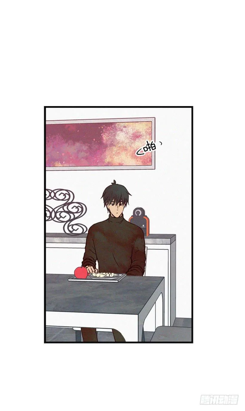 让我也加入吧 第39页