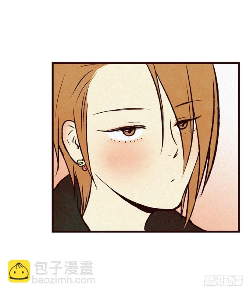 生气的志明很可怕 第56页