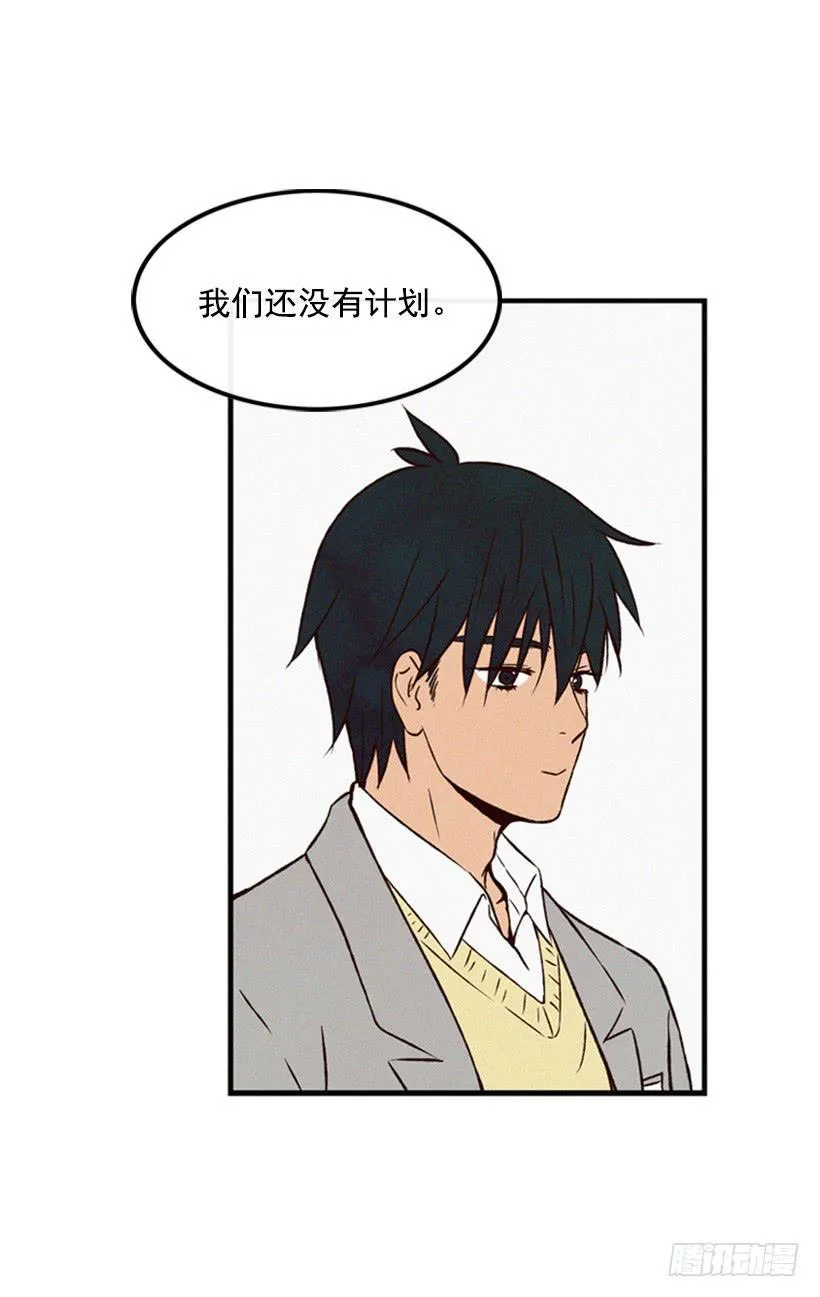 他很坚强 第22页