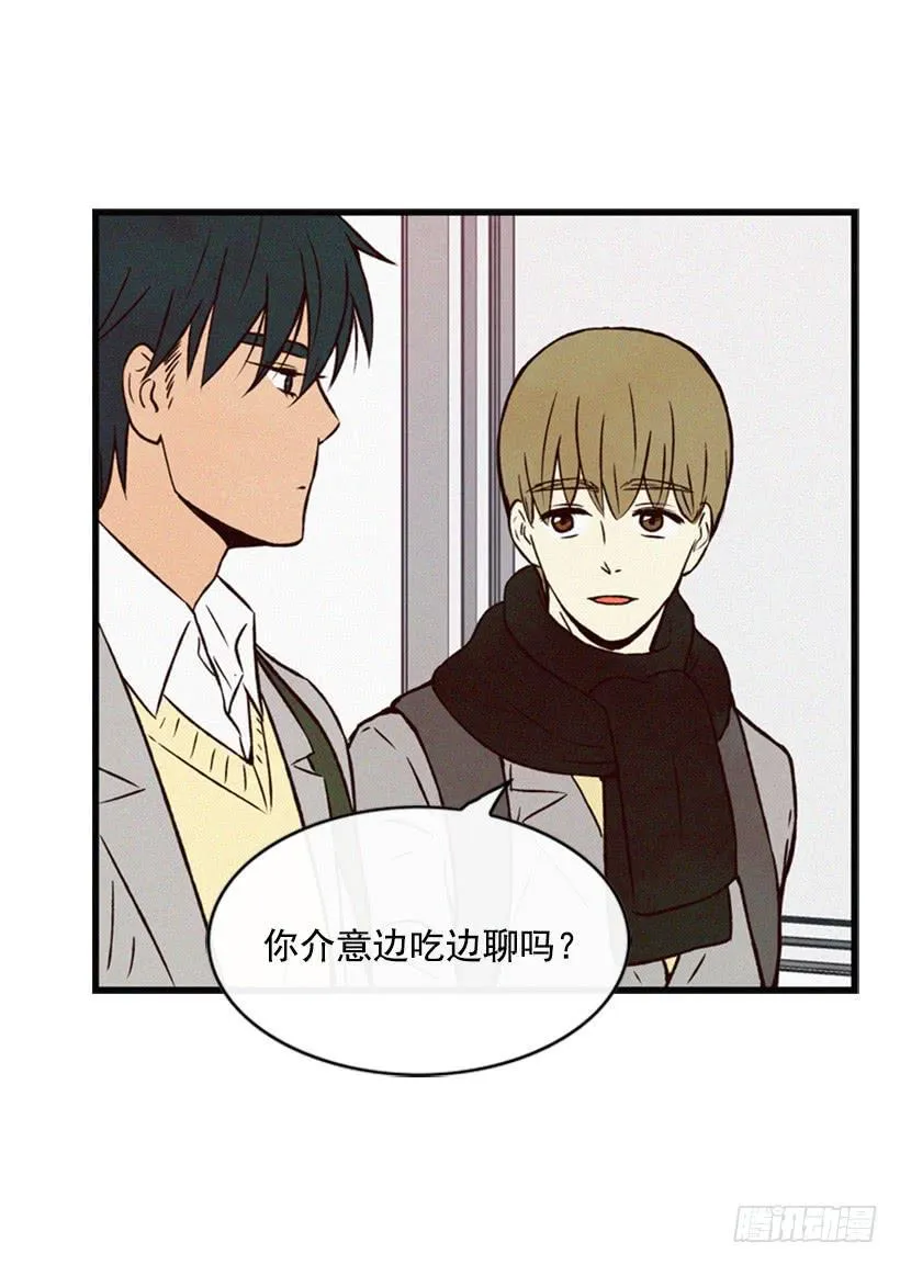 他果然一点都不弱 第16页