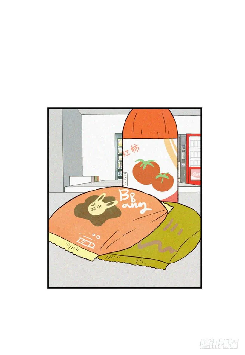他果然一点都不弱 第18页