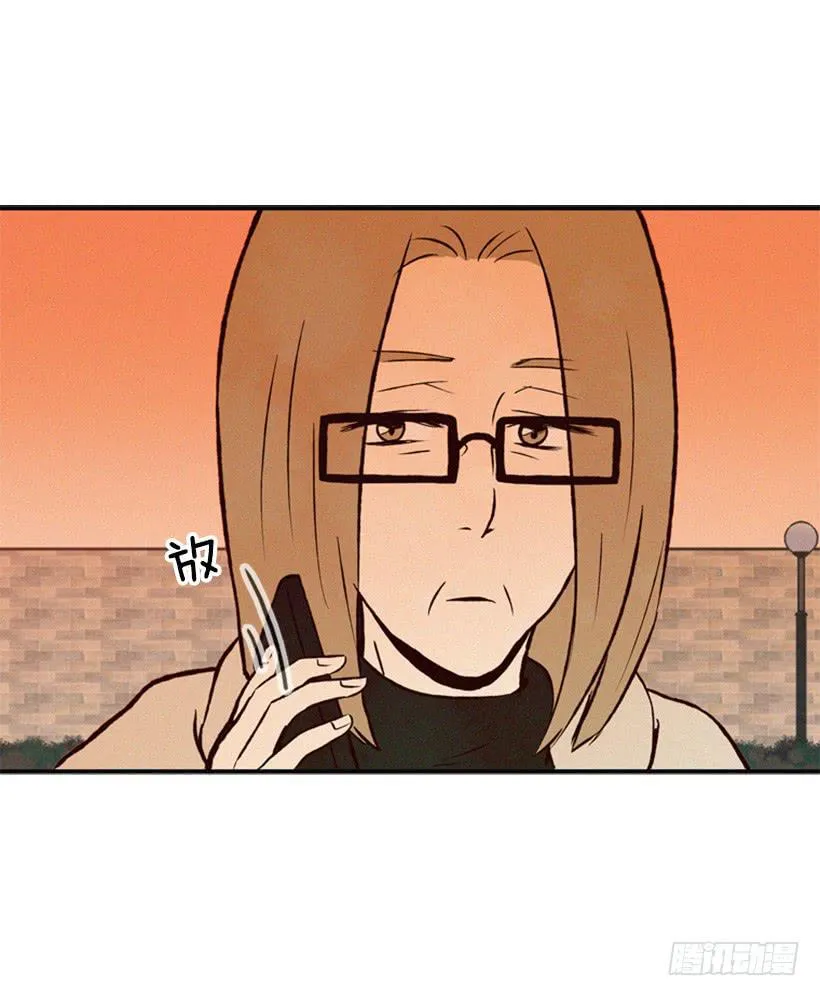 他果然一点都不弱 第61页