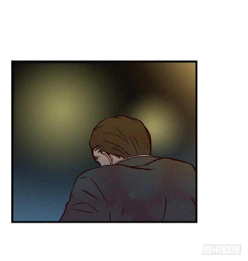 我果然不该来 第26页
