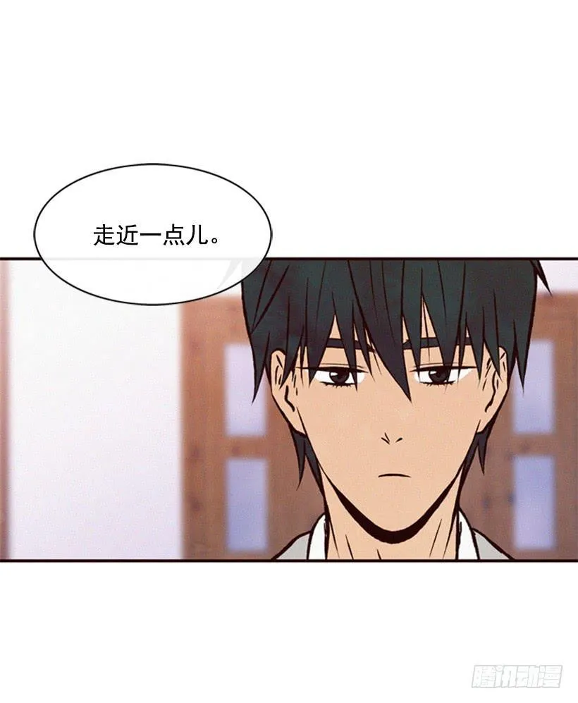 没必要配合 第32页