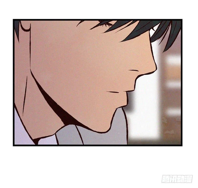 有趣的故事 第4页