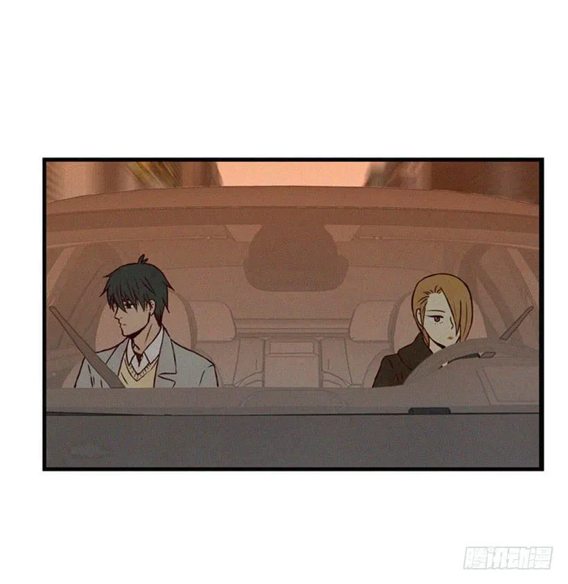 有趣的故事 第24页