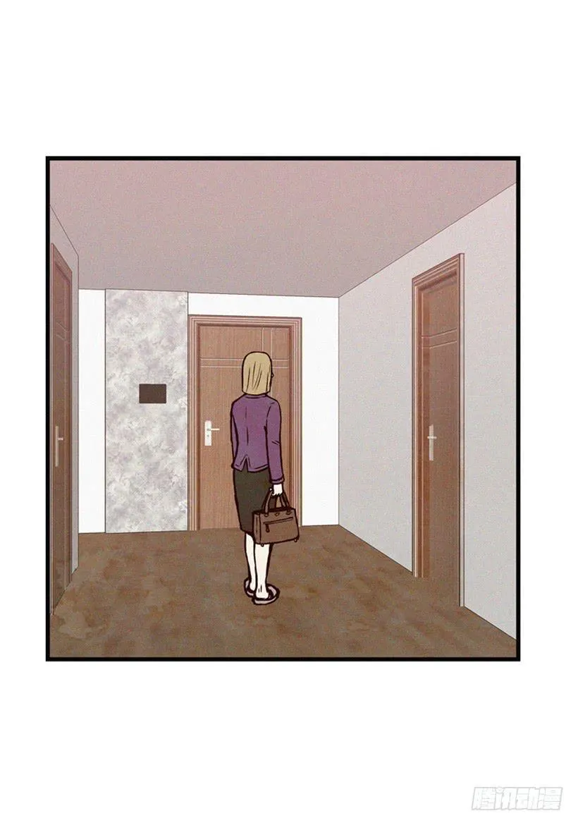 你不是他的母亲 第15页