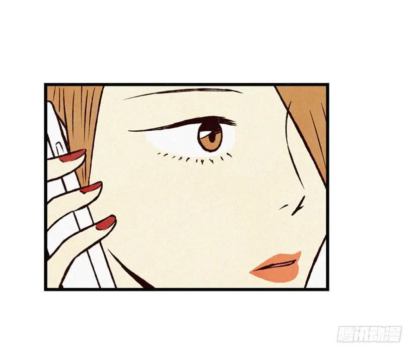 亲生母亲和阿姨 第33页