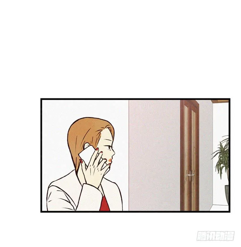 亲生母亲和阿姨 第34页