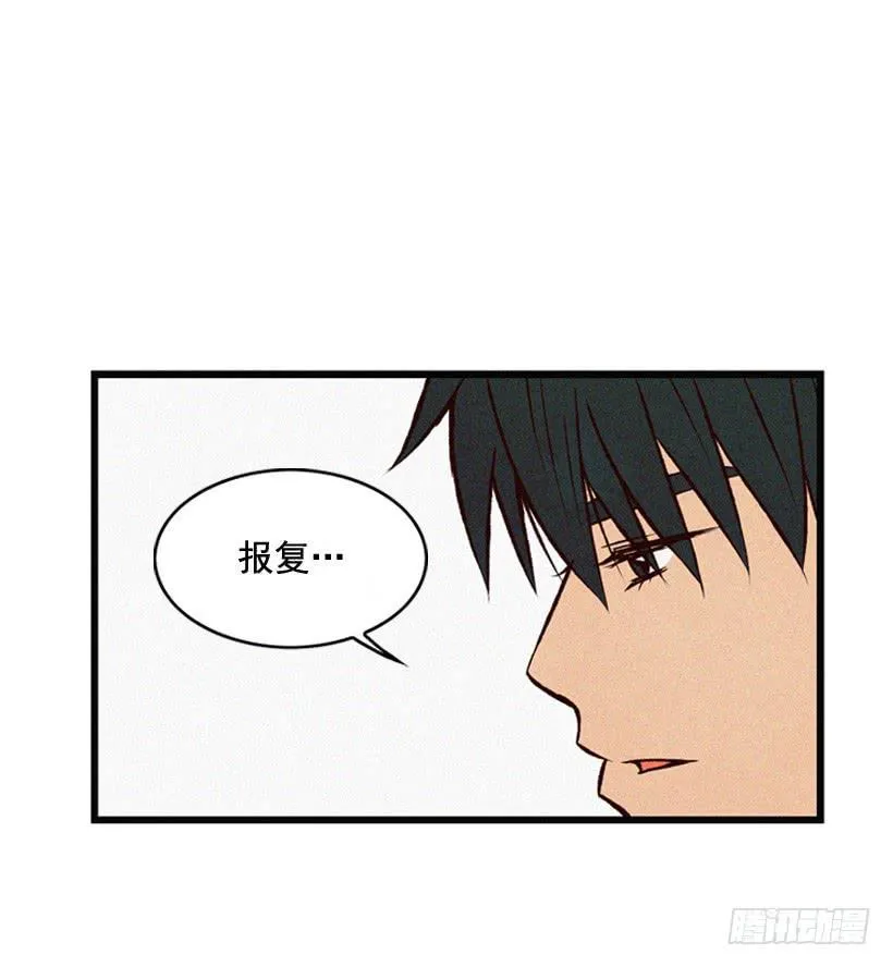 亲生母亲和阿姨 第41页