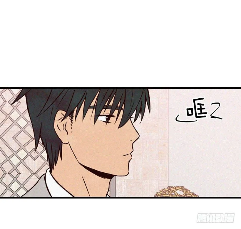 亲生母亲和阿姨 第49页