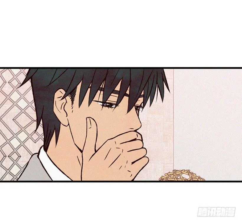 亲生母亲和阿姨 第51页