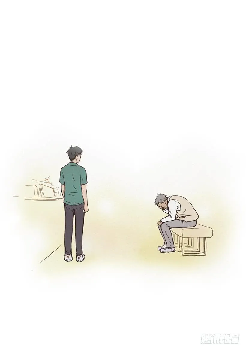 守护这个家 第13页