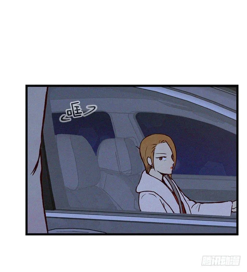 守护这个家 第36页