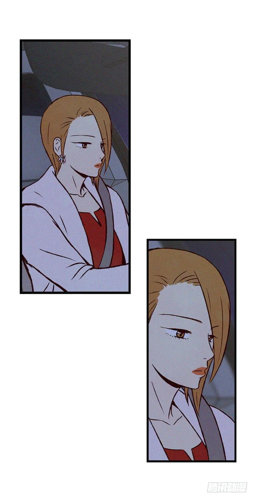 守护这个家 第37页