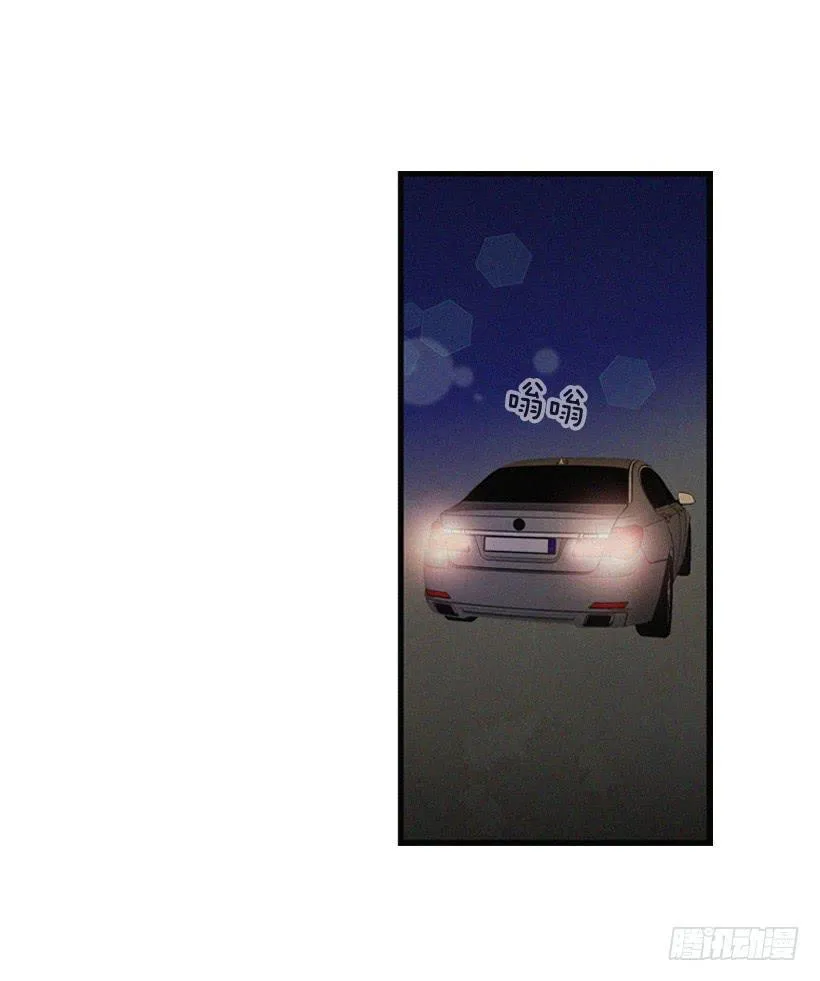 守护这个家 第39页