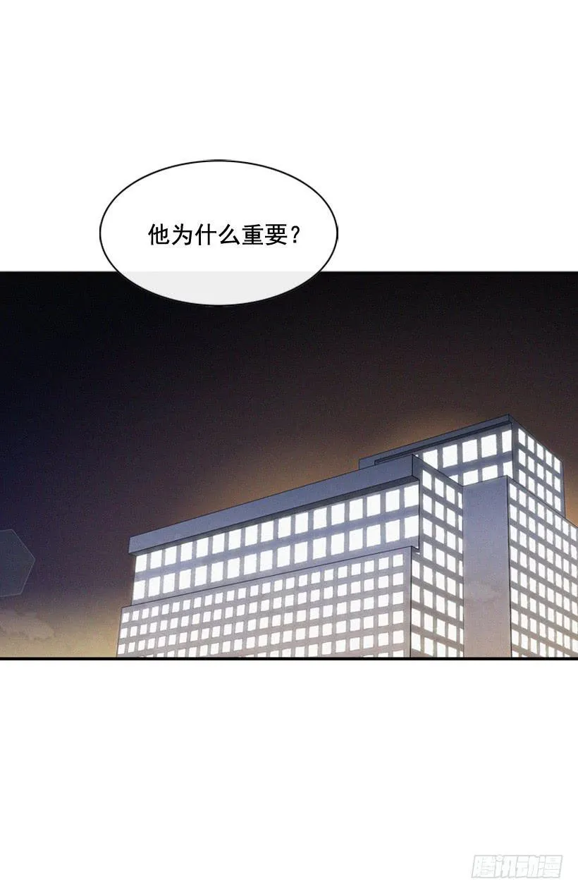 守护这个家 第50页