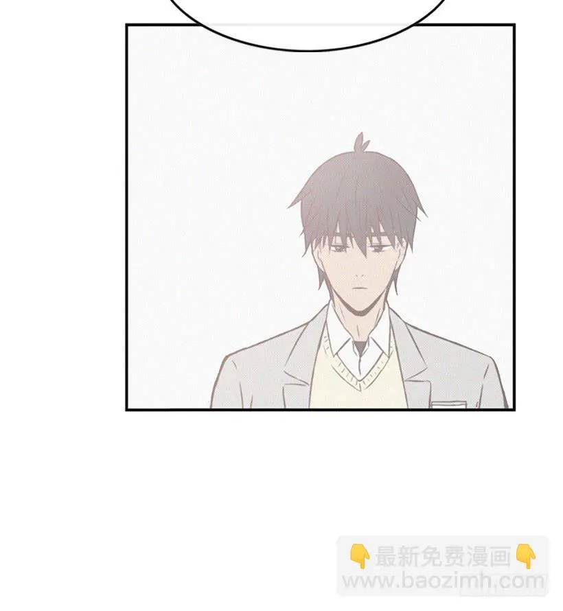 你把孩子当什么了 第26页