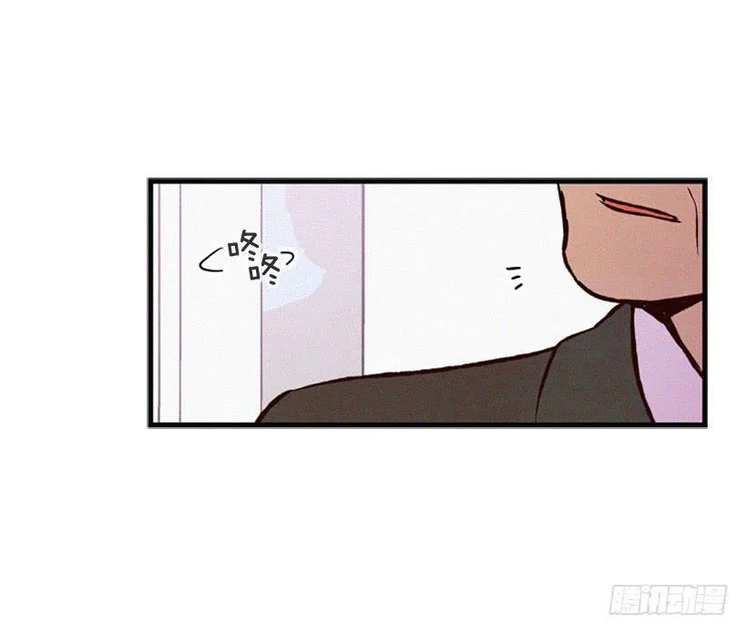 你把孩子当什么了 第51页