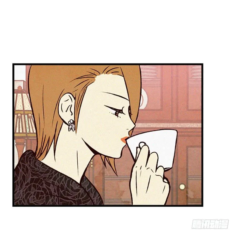 过你想要的生活 第18页