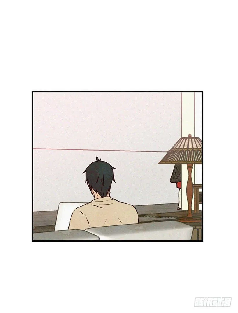 过你想要的生活 第42页