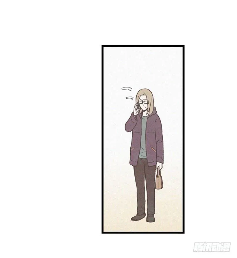 哥哥 第34页