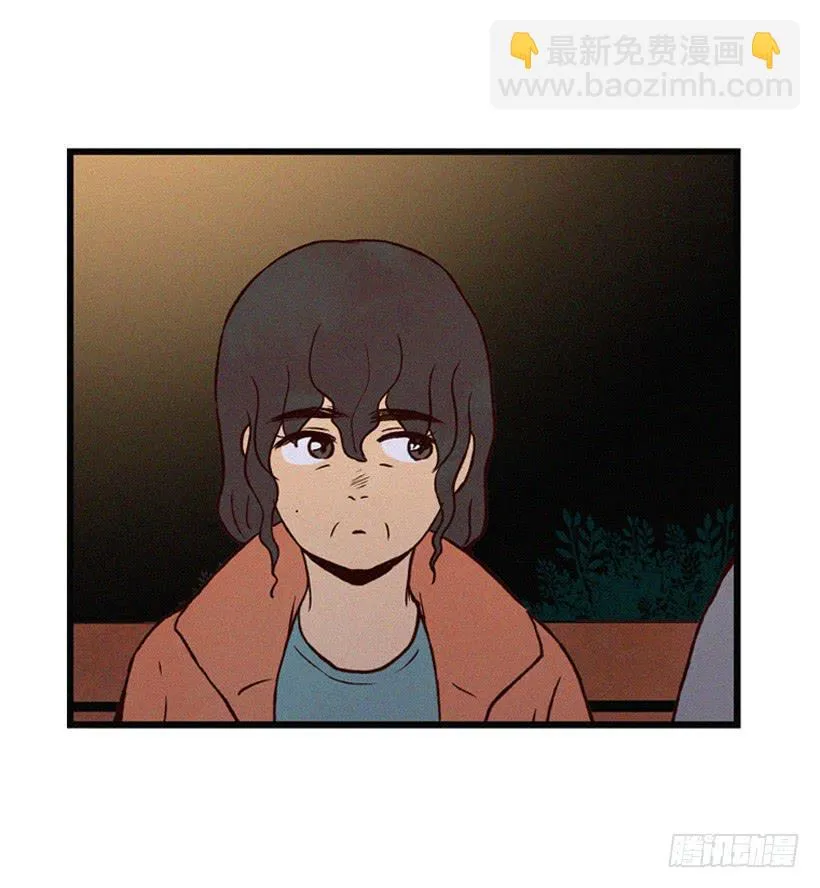 父母也会受伤 第41页