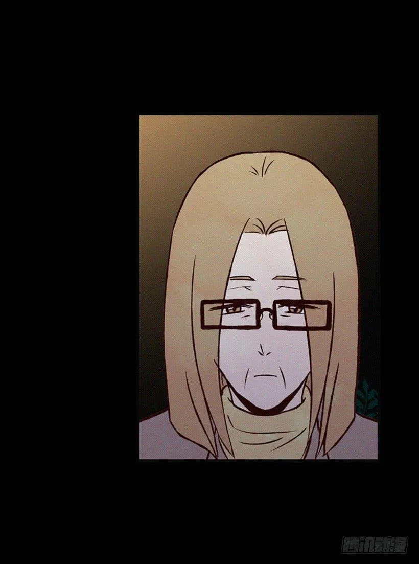 一味的自责最可怕 第5页
