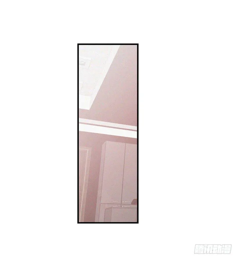 一味的自责最可怕 第25页