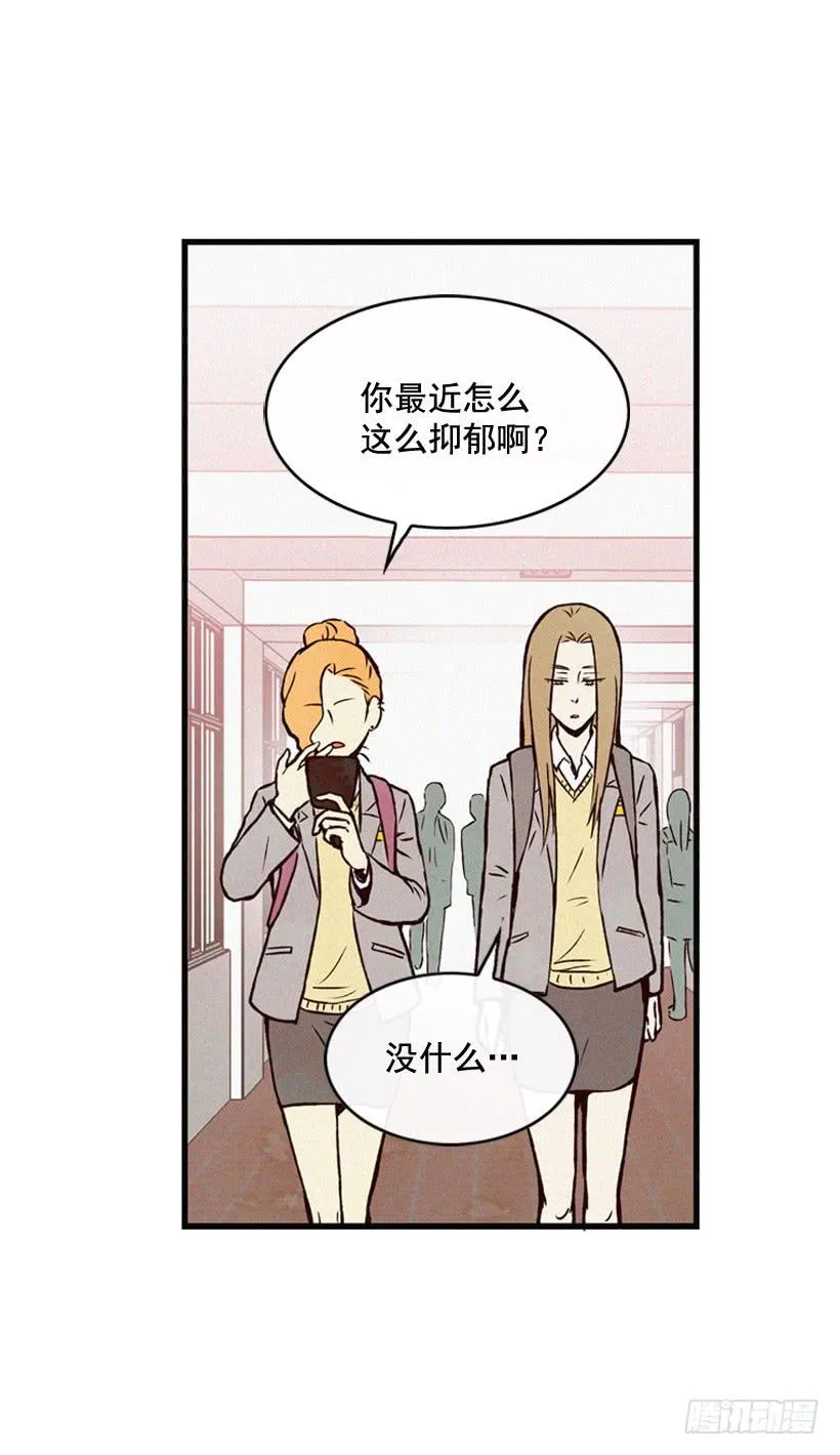 我要吃方便面 第3页