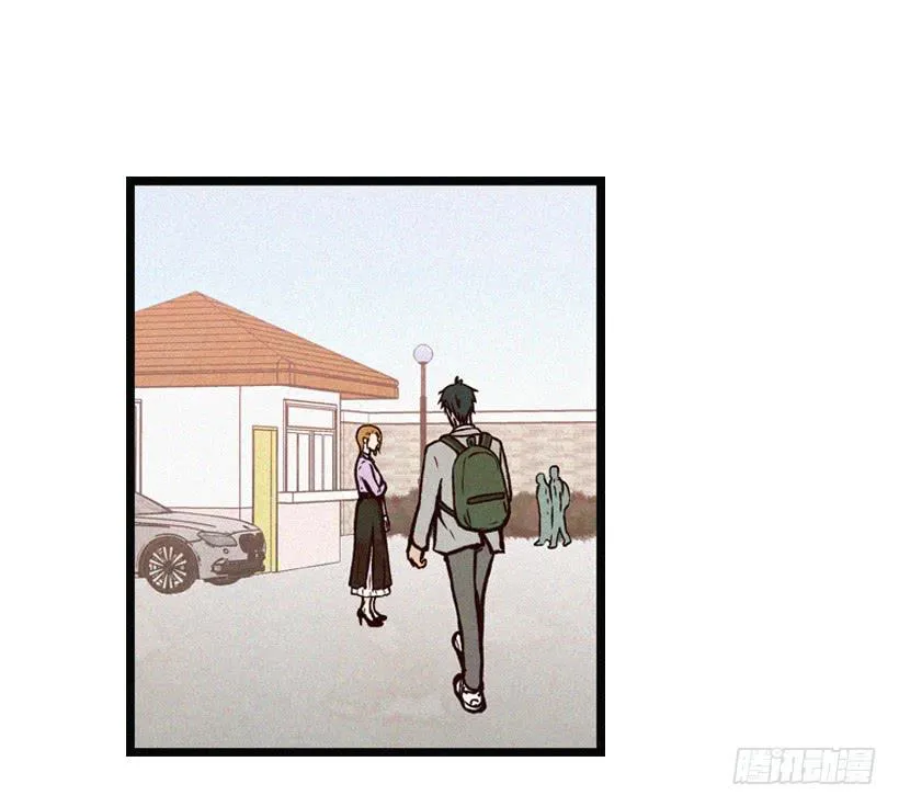 我要吃方便面 第24页