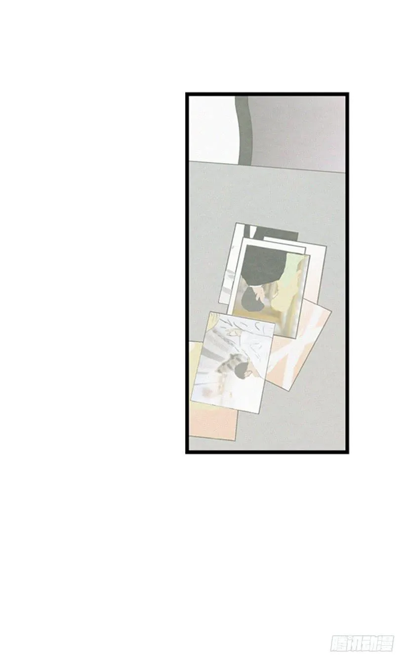 你喜欢那家伙吗 第29页