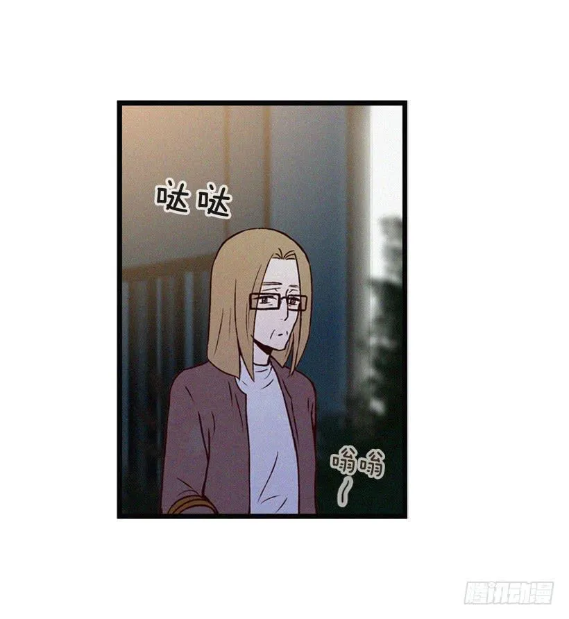 让自己变得幸福 第3页