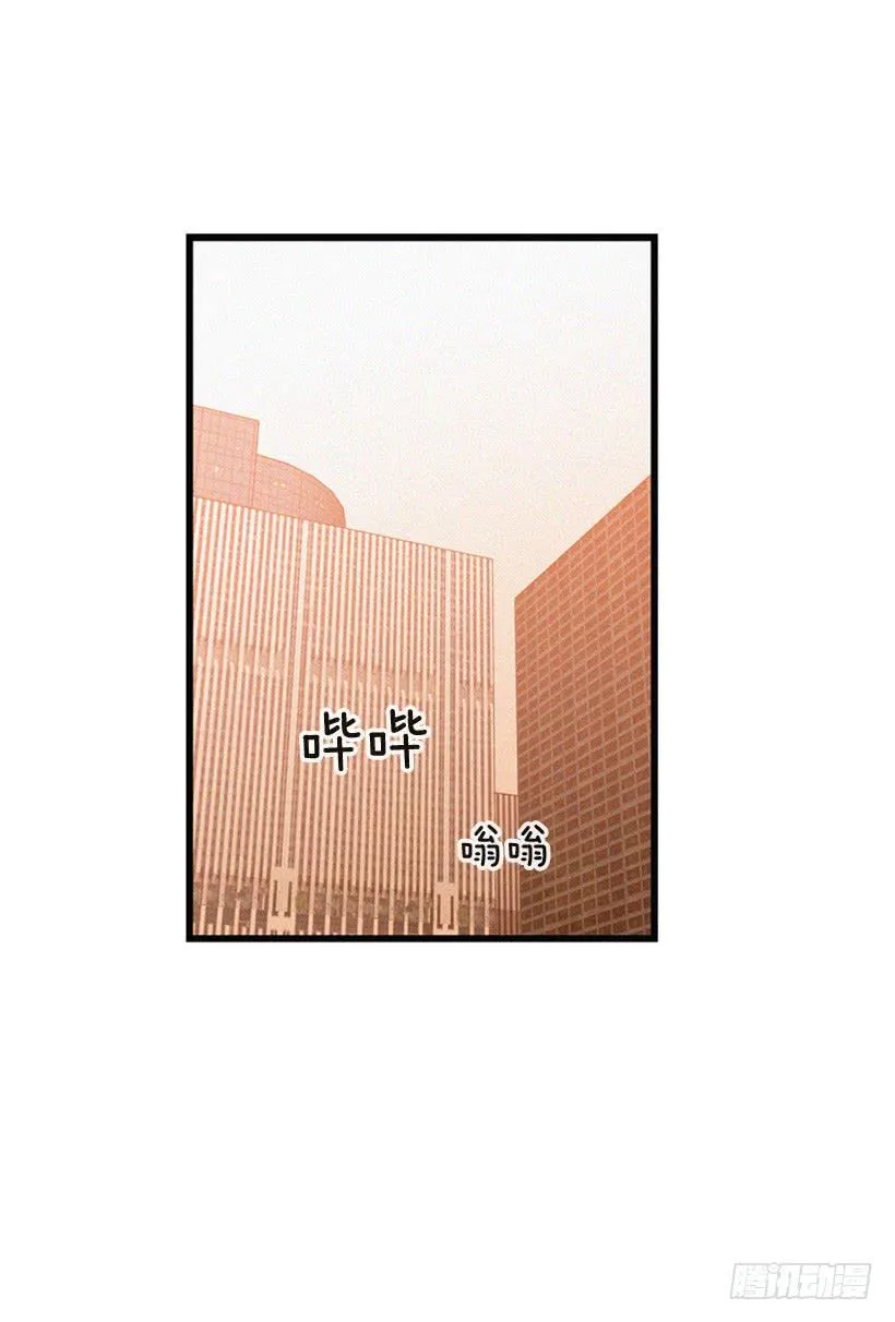 原谅我 第35页