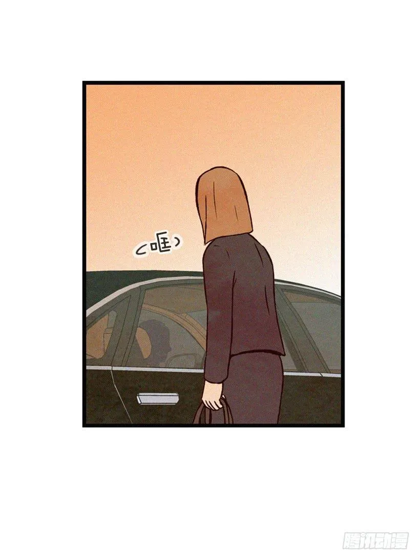 原谅我 第47页