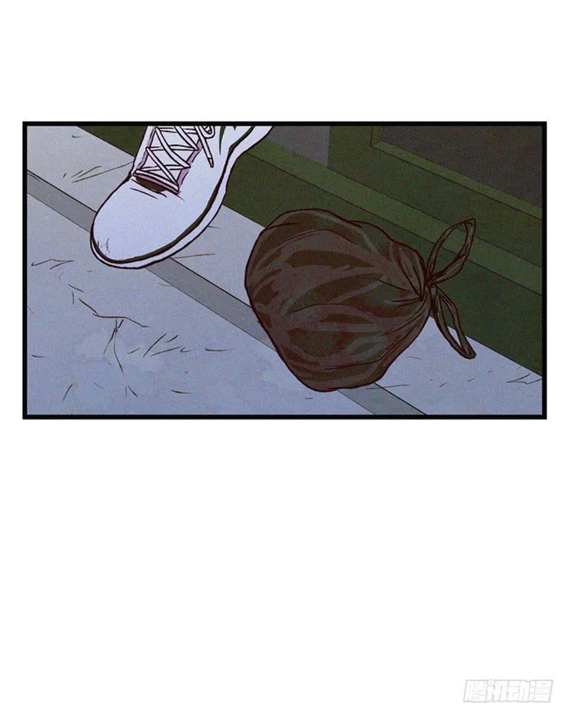 其实很成熟 第28页