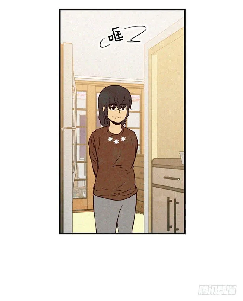 倒计时开始 第6页