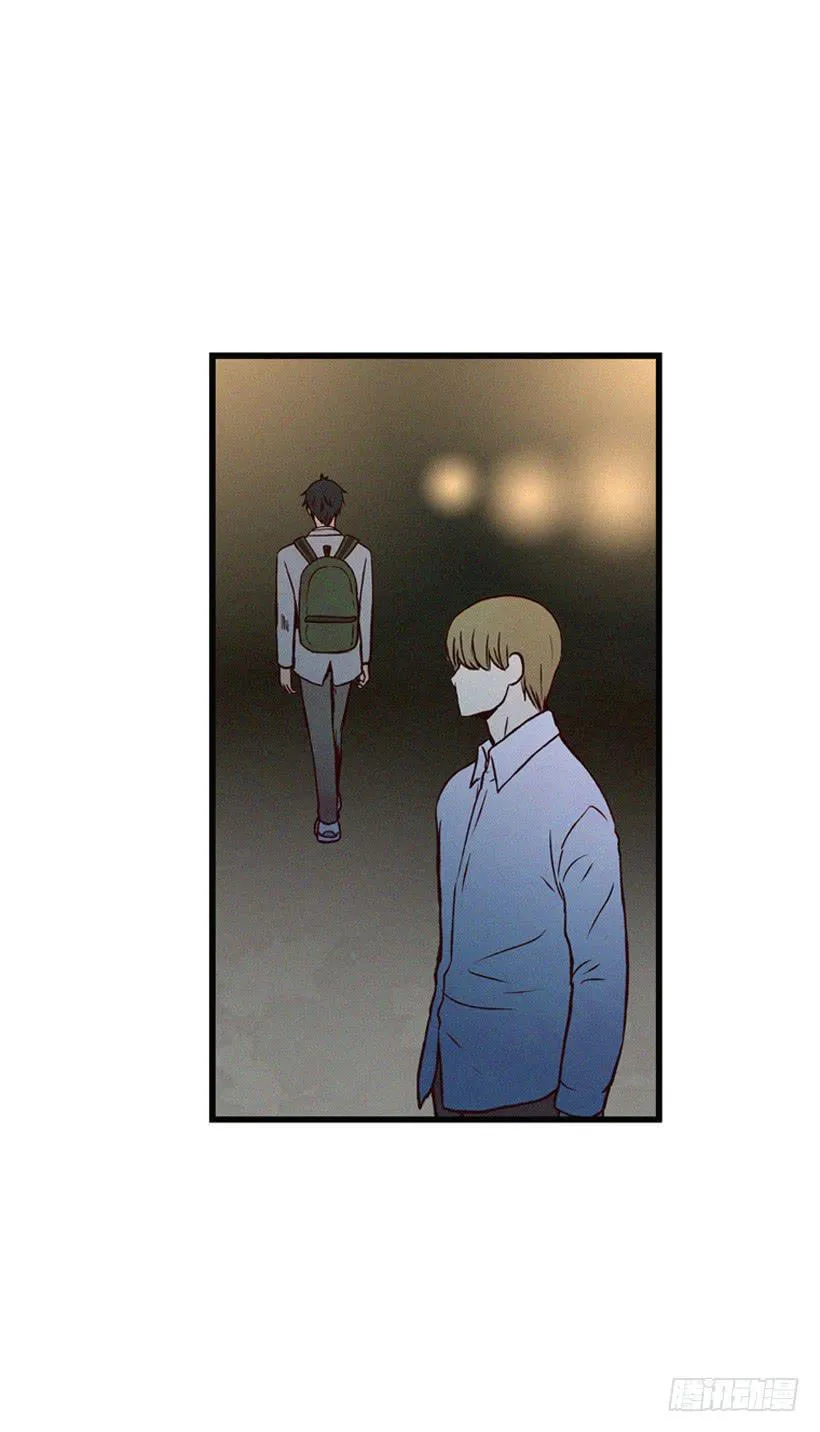 倒计时开始 第15页