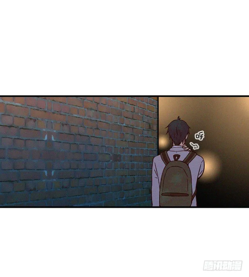 倒计时开始 第18页