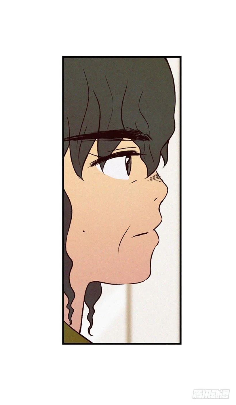 倒计时开始 第23页