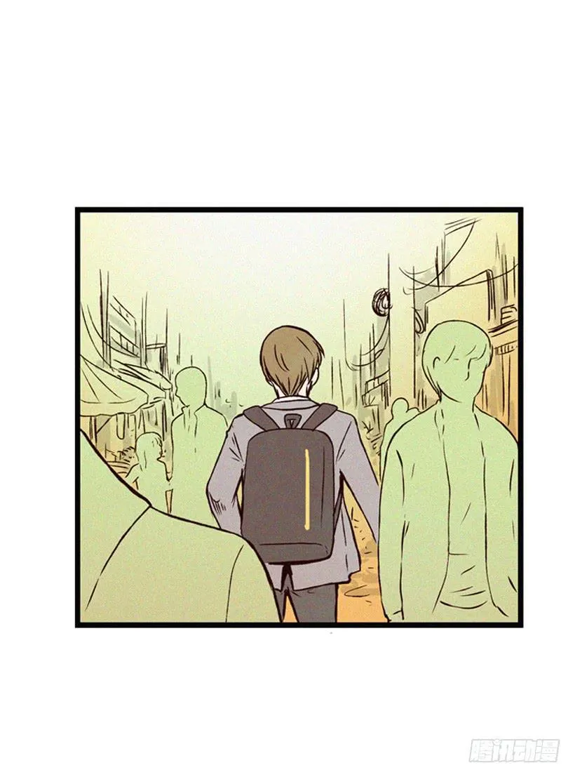 倒计时开始 第51页