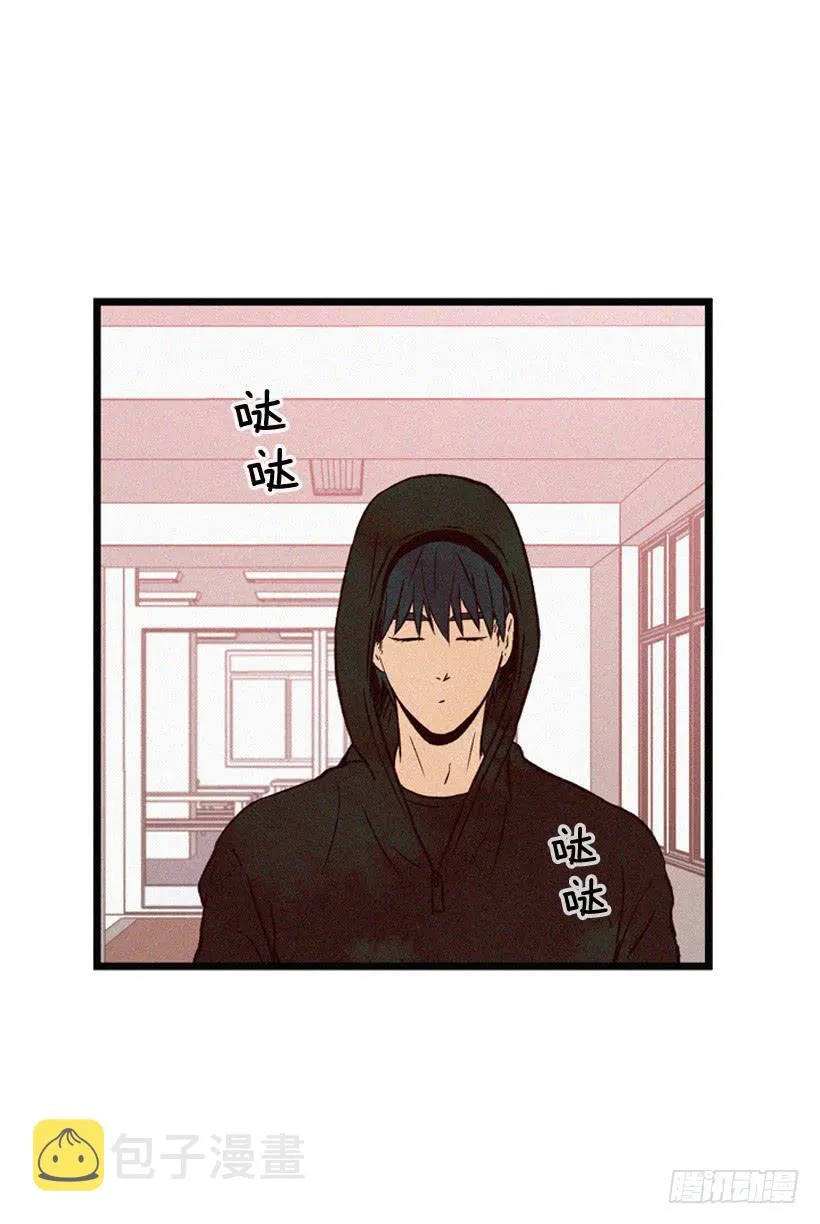 和好 第2页