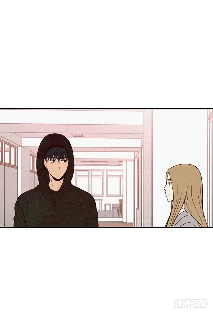 和好 第4页