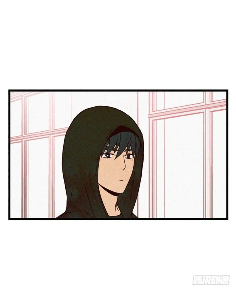 和好 第18页