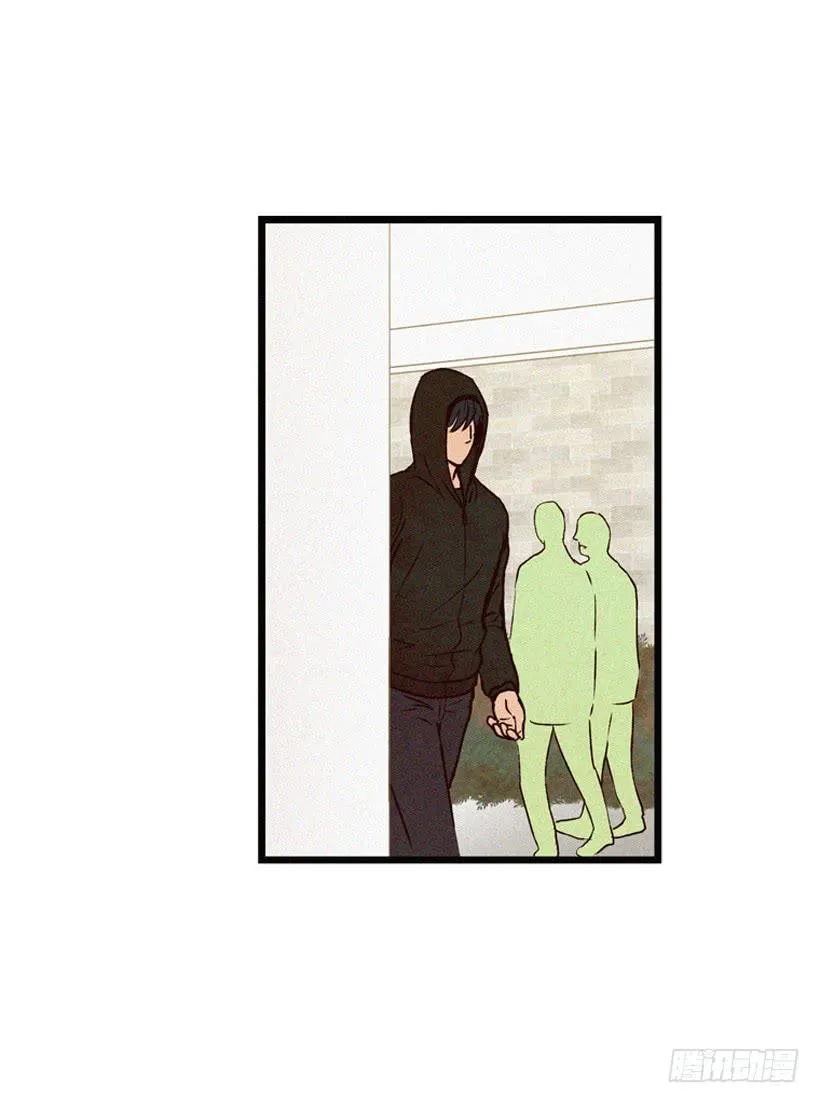 和好 第34页