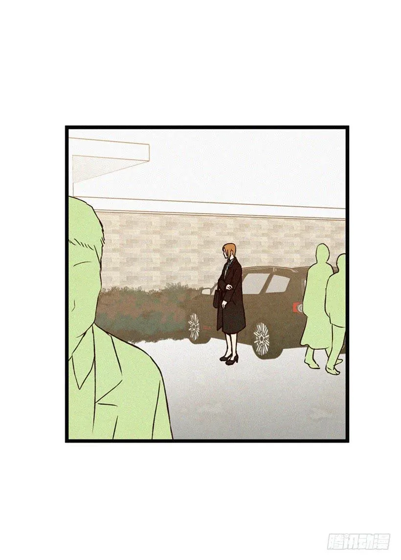 和好 第36页